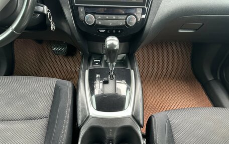 Nissan Qashqai, 2014 год, 1 500 000 рублей, 11 фотография