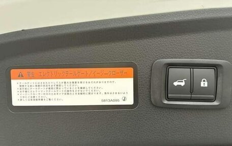 Mitsubishi Eclipse Cross, 2022 год, 1 970 000 рублей, 19 фотография