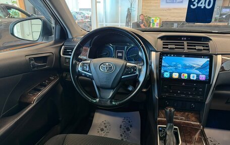 Toyota Camry, 2016 год, 2 449 900 рублей, 14 фотография