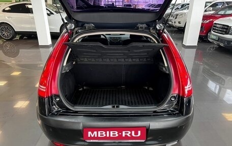 Citroen C4 II рестайлинг, 2008 год, 475 000 рублей, 7 фотография