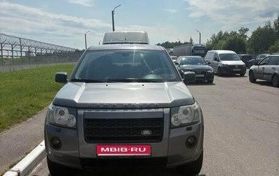 Land Rover Freelander II рестайлинг 2, 2008 год, 950 000 рублей, 1 фотография