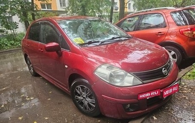 Nissan Tiida, 2010 год, 650 000 рублей, 1 фотография