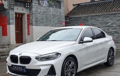 BMW 1 серия, 2021 год, 1 670 000 рублей, 1 фотография