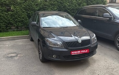 Skoda Octavia, 2011 год, 735 000 рублей, 1 фотография