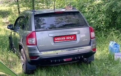Jeep Compass I рестайлинг, 2011 год, 780 000 рублей, 1 фотография