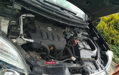 Nissan X-Trail, 2013 год, 1 350 000 рублей, 1 фотография