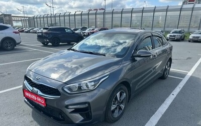 KIA Cerato IV, 2021 год, 1 990 000 рублей, 1 фотография