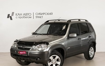 Chevrolet Niva I рестайлинг, 2015 год, 586 400 рублей, 1 фотография