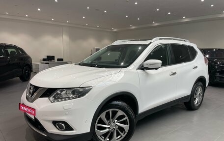 Nissan X-Trail, 2017 год, 1 880 000 рублей, 1 фотография