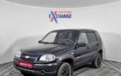 Chevrolet Niva I рестайлинг, 2016 год, 726 000 рублей, 1 фотография