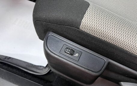 Citroen C4 II рестайлинг, 2008 год, 475 000 рублей, 14 фотография