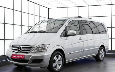 Mercedes-Benz Viano, 2011 год, 3 249 000 рублей, 1 фотография