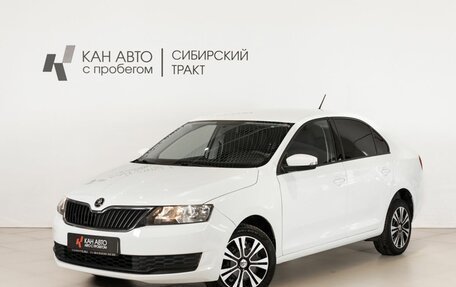 Skoda Rapid I, 2019 год, 1 070 000 рублей, 1 фотография