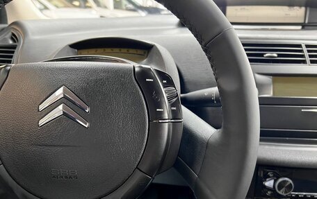 Citroen C4 II рестайлинг, 2008 год, 475 000 рублей, 16 фотография