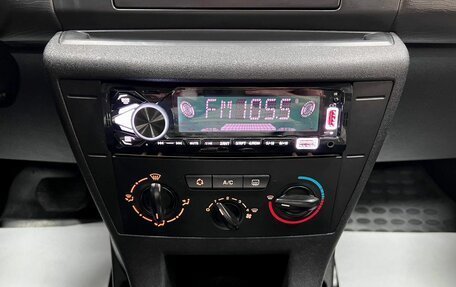 Citroen C4 II рестайлинг, 2008 год, 475 000 рублей, 17 фотография