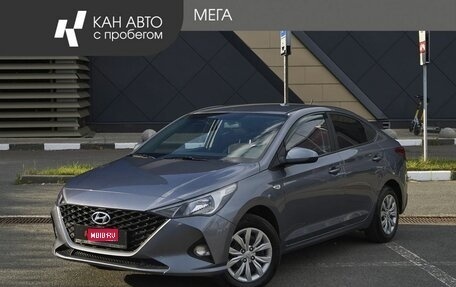 Hyundai Solaris II рестайлинг, 2020 год, 1 410 000 рублей, 1 фотография