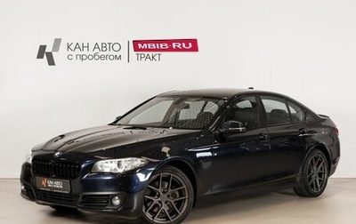 BMW 5 серия, 2013 год, 1 850 000 рублей, 1 фотография