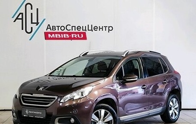 Peugeot 2008 II, 2014 год, 969 000 рублей, 1 фотография