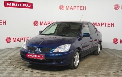 Mitsubishi Lancer IX, 2007 год, 385 000 рублей, 1 фотография
