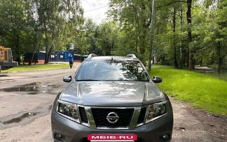 Nissan Terrano III, 2020 год, 1 250 000 рублей, 3 фотография