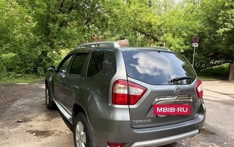Nissan Terrano III, 2020 год, 1 250 000 рублей, 5 фотография
