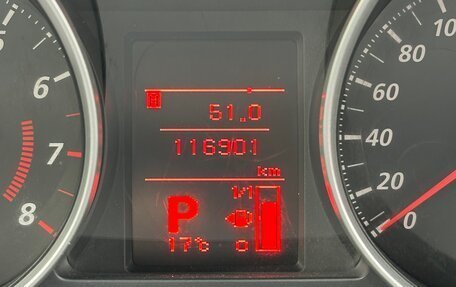 Mitsubishi ASX I рестайлинг, 2012 год, 1 100 000 рублей, 23 фотография