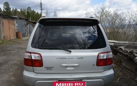 Subaru Forester, 2000 год, 550 000 рублей, 5 фотография