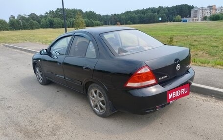 Nissan Almera Classic, 2008 год, 420 000 рублей, 2 фотография