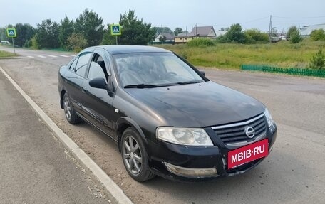 Nissan Almera Classic, 2008 год, 420 000 рублей, 3 фотография