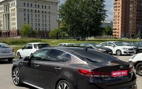 KIA Optima IV, 2016 год, 1 850 000 рублей, 5 фотография