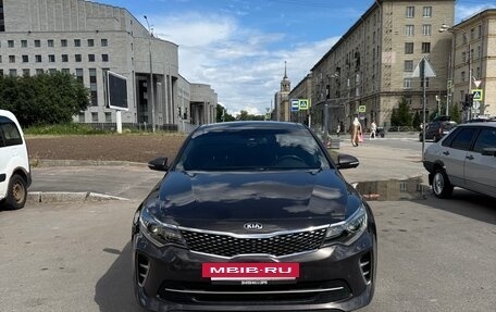 KIA Optima IV, 2016 год, 1 850 000 рублей, 3 фотография