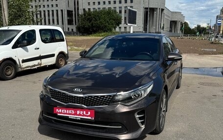 KIA Optima IV, 2016 год, 1 850 000 рублей, 2 фотография