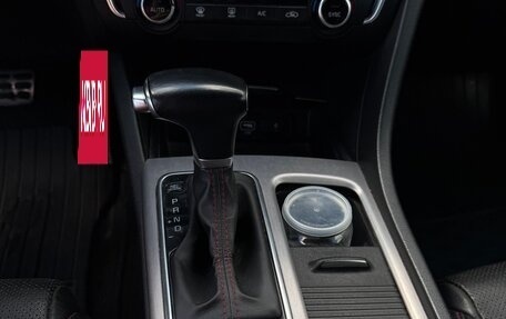 KIA Optima IV, 2016 год, 1 850 000 рублей, 11 фотография