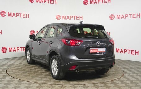 Mazda CX-5 II, 2013 год, 1 698 000 рублей, 7 фотография