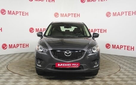 Mazda CX-5 II, 2013 год, 1 698 000 рублей, 2 фотография