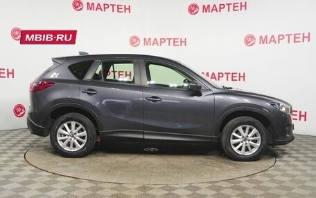 Mazda CX-5 II, 2013 год, 1 698 000 рублей, 4 фотография
