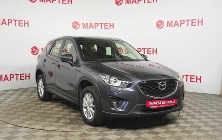 Mazda CX-5 II, 2013 год, 1 698 000 рублей, 3 фотография