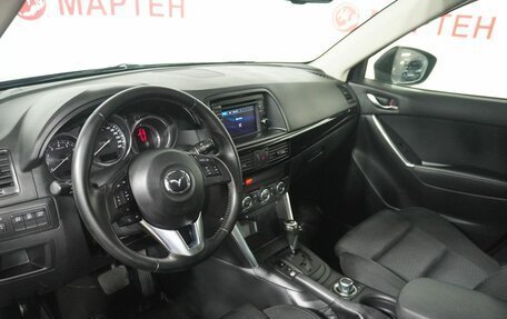 Mazda CX-5 II, 2013 год, 1 698 000 рублей, 9 фотография