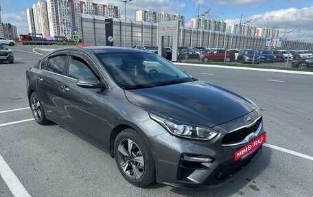 KIA Cerato IV, 2021 год, 1 990 000 рублей, 3 фотография