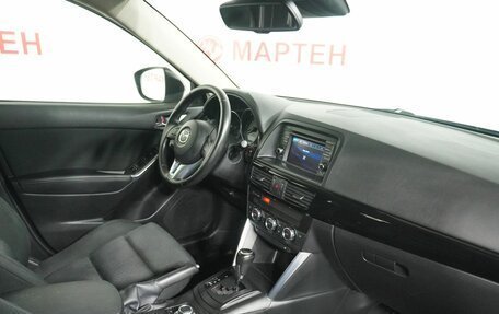 Mazda CX-5 II, 2013 год, 1 698 000 рублей, 10 фотография