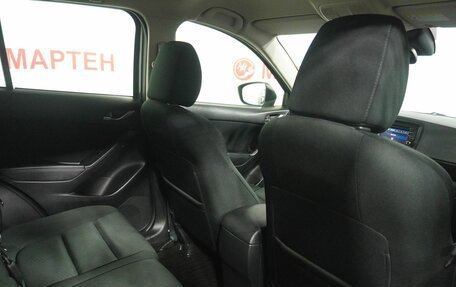 Mazda CX-5 II, 2013 год, 1 698 000 рублей, 11 фотография