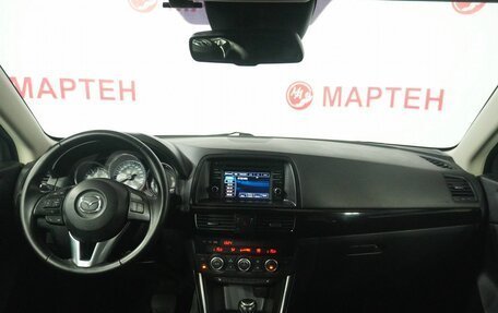 Mazda CX-5 II, 2013 год, 1 698 000 рублей, 15 фотография
