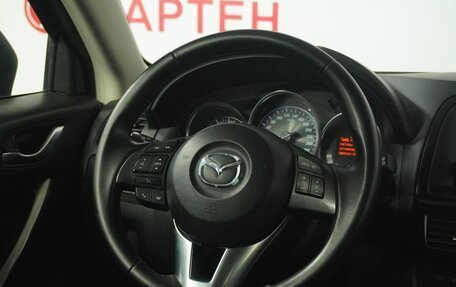 Mazda CX-5 II, 2013 год, 1 698 000 рублей, 16 фотография