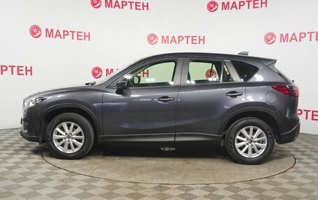 Mazda CX-5 II, 2013 год, 1 698 000 рублей, 8 фотография