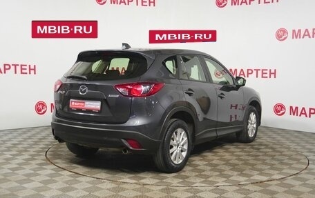Mazda CX-5 II, 2013 год, 1 698 000 рублей, 5 фотография