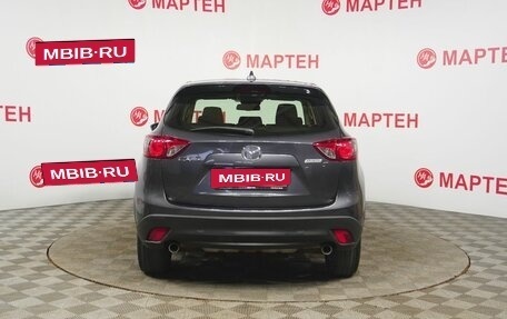Mazda CX-5 II, 2013 год, 1 698 000 рублей, 6 фотография