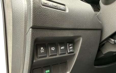 Nissan X-Trail, 2017 год, 1 880 000 рублей, 21 фотография
