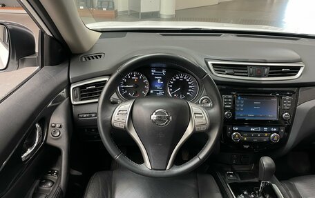 Nissan X-Trail, 2017 год, 1 880 000 рублей, 14 фотография