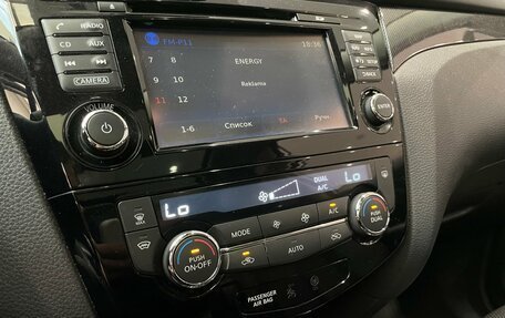 Nissan X-Trail, 2017 год, 1 880 000 рублей, 18 фотография