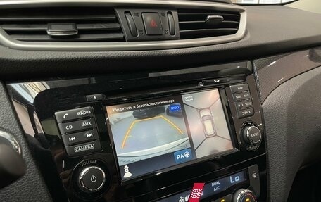 Nissan X-Trail, 2017 год, 1 880 000 рублей, 20 фотография